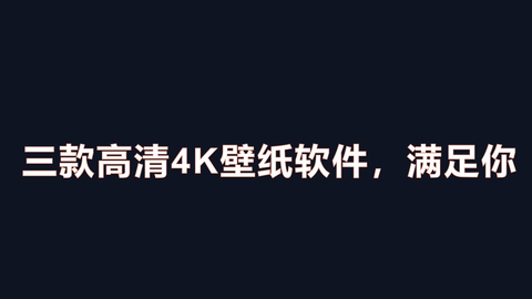 86a8eb21d276db7adc1e750cfd92c03dea66f107.png@480w_270h_1c
