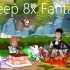 【Elsword CN】Deep 8x Fantasy（澄8x技巧）