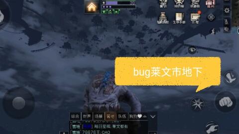 人怎么才能变成僵尸 86ac8f84ce4f04aa865d2608d598bf09593b8322.jpg@480w_270h_1c