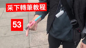 86b121ff23c1bc4f4758b399e424c76a9c1ebb7c.jpg@280w_158h_1c_100q.jpg