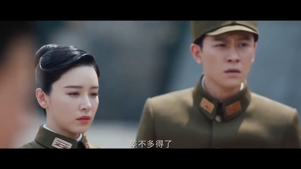 电视剧信仰哔哩哔哩bilibili