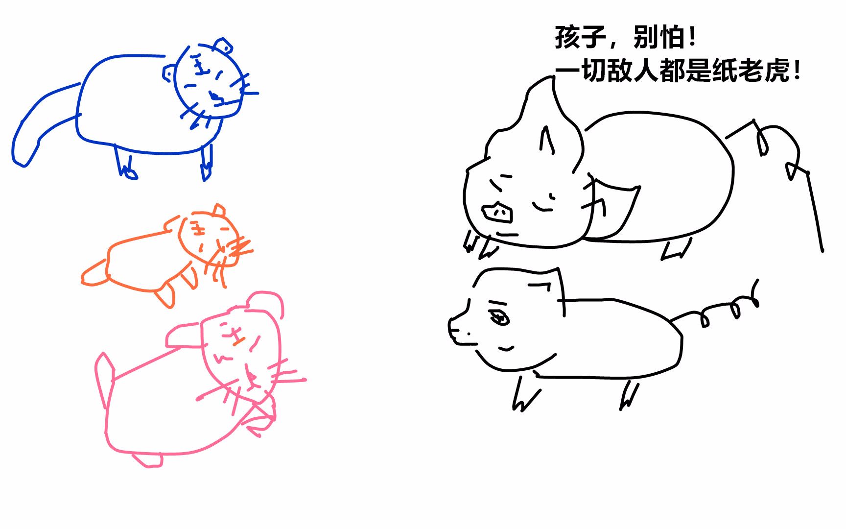 国战-官渡系列,千幻强盾横征破防,王司徒解说三国杀