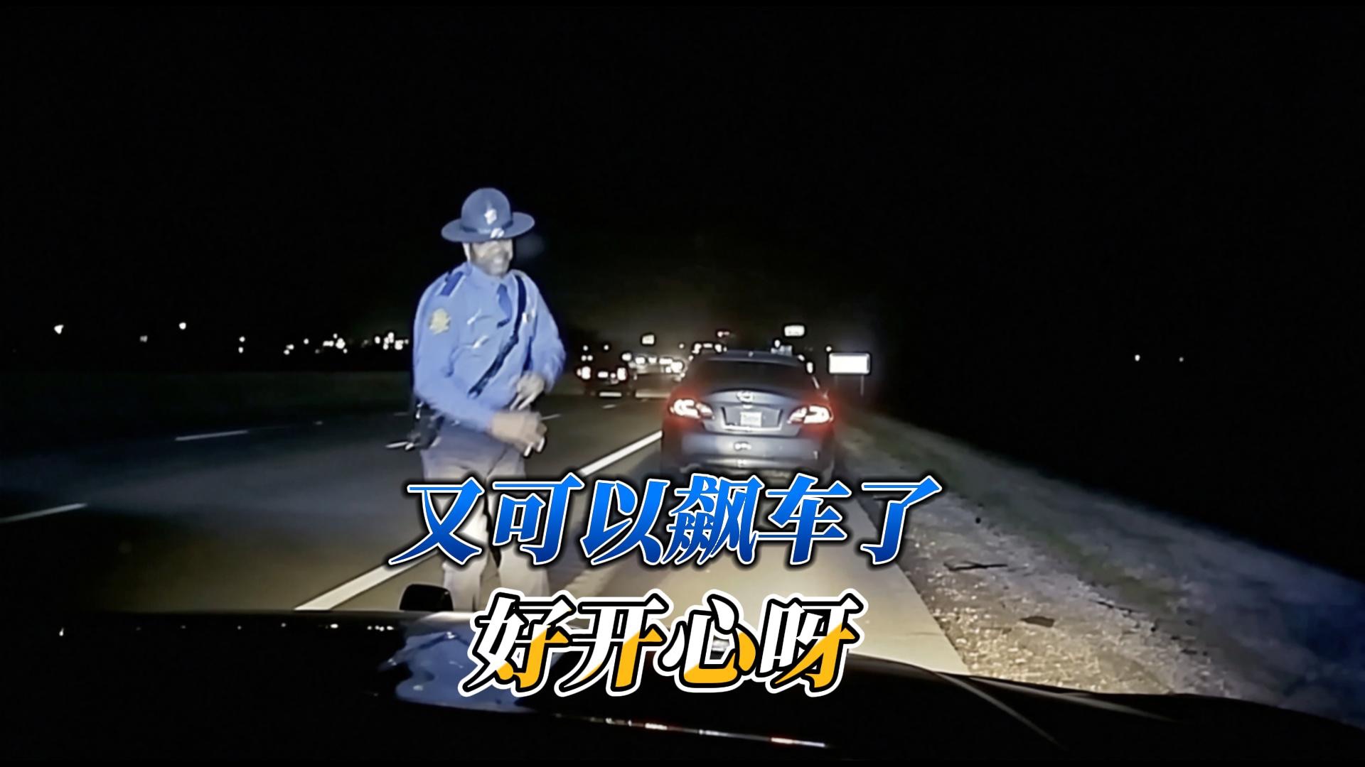 小黄鸡：这也可以？