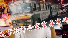 86c16e57a116c576d64bbbc535f7eb01812ce466.jpg@280w_158h_1c_100q.jpg