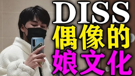 86c42309922410ba7a876ddee20d8fd9f6a6f70c.jpg@280w_158h_1c_100q.jpg