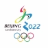 北京2022冬奥会【宣传片】