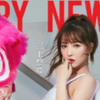 日本90后女优大盘点