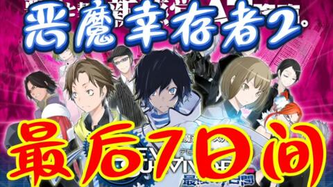 86cd16135411f9214facb1ec6fc5f5ec69750ae3.jpg@480w_270h_1c