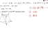 043立体几何：拆分图形构成逻辑之浙江高考真题