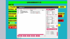 86dbba4c234b30afd995e9590c67181ea46ccd6a.jpg@280w_158h_1c_100q.jpg