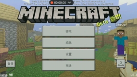 86dd6f18de307cc734d500c76f58211720ca0551.jpg@280w_158h_1c_100q.jpg