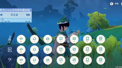 怎么在手机上运行电脑云原神 86e0d55f56af9b844be5d73c2c38c4c2bb108395.jpg@480w_270h_1c