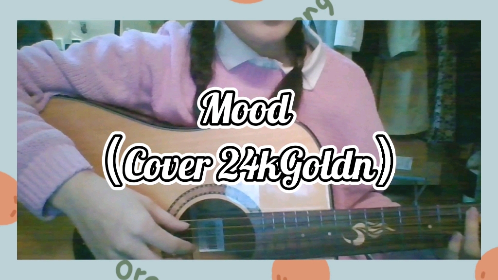 活动作品moodcover24kgoldn带和弦