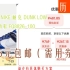【历史新低】481.85元包邮（需用券） 概率劵：NIKE 耐克 DUNK LOW 男子运动鞋 FQ8826-100