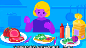 86ef5d837c4eb9659f21dc90828007ca1d8213ea.jpg@280w_158h_1c_100q.jpg