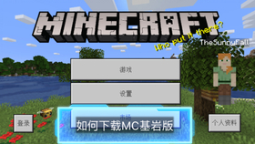 87008967d73767df24017f338010630768632659.jpg@280w_158h_1c_100q.jpg