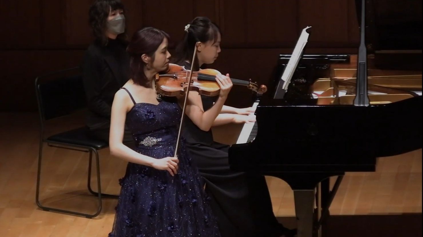 高木凛々子小提琴 克莱斯勒《爱的悲伤》