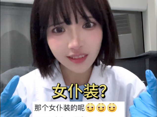 字幕下载