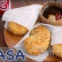 牛肉可乐饼 beef croquette | MASA料理ABC