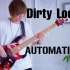 【贝斯】Dirty Loops-Automatic【炸裂的Slap】～