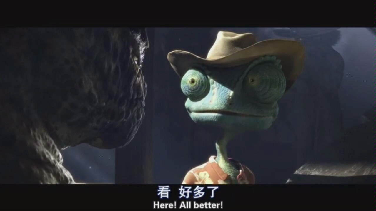 什么鬼魅传说,什么魑魅魍魉妖魔都不如我大兰