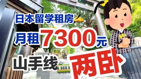 870f0b1c95446e81d62a337093c523809d78f956.jpg@280w_158h_1c_100q.jpg