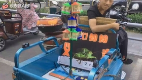 8711b745a45dc38a64432287b361281d3e85b893.jpg@280w_158h_1c_100q.jpg
