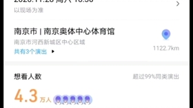 8715da40281a25ae9fb4b4ce4cd04362dc81773c.jpg@280w_158h_1c_100q.jpg