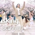 街头表演iKON【LOVE SCENARIO】粉嘟嘟的全海樱花节音乐节会(2018)