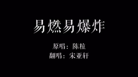 871d909c03e8f90efcbdd8ae8163b235b69a91c2.jpg@280w_158h_1c_100q.jpg