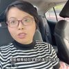 微胖的女人，到底有什么好玩呢