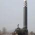 ‍朝鲜官方发布视频：24日成功试射“火星炮-17”型洲际弹道导弹