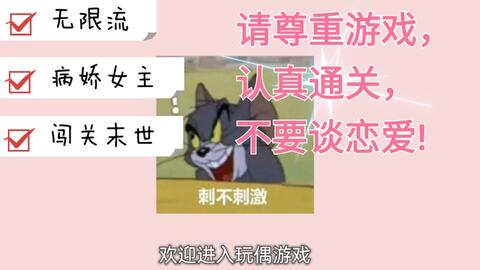 今天也没变成玩偶呢小说全文免费阅读 872607008debac53d01d1e6c95bd6be5ffd7bfba.jpg@480w_270h_1c