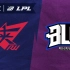 【LPL夏季赛】7月11日 RW vs BLG