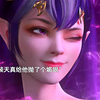 御姐紫妍和萝莉紫妍你们更喜欢哪一个