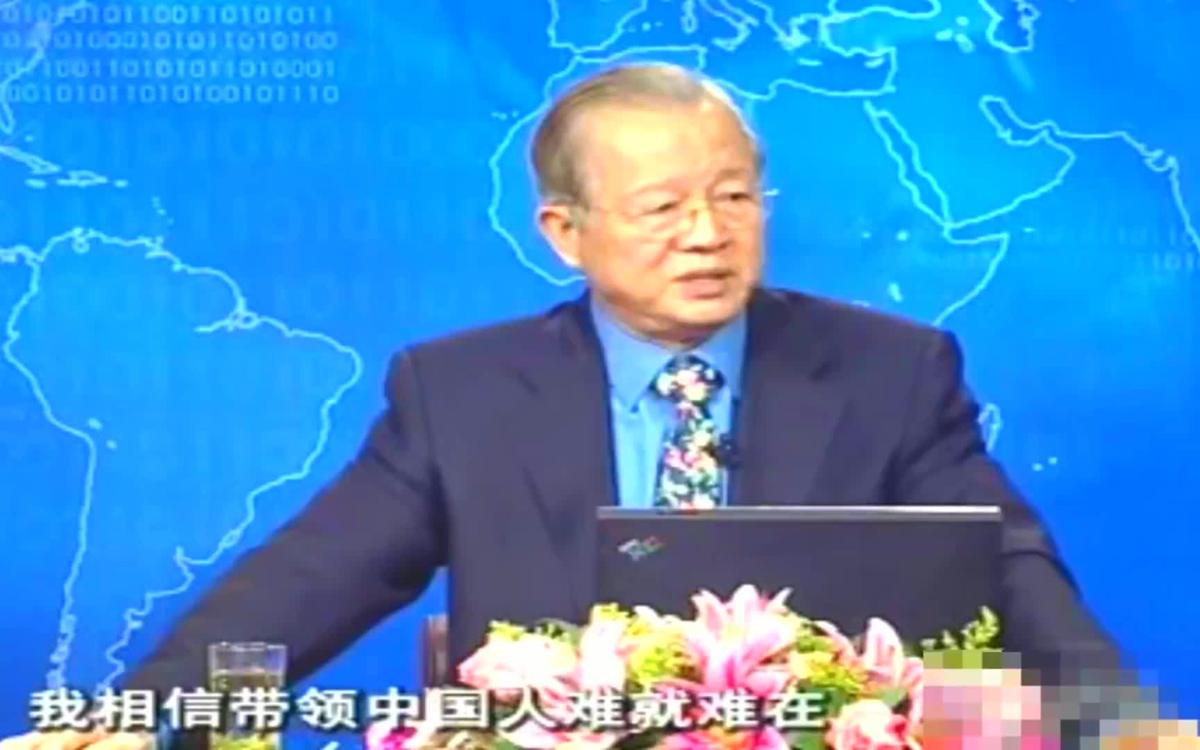 曾仕强国学:老天让你受各种引诱,是为了你,你定力不好