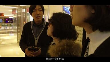 2015年家园计划成员大鹏与<em class="keyword">唐冠华</em>商场里演唱《上苍保佑吃完了饭的人民》