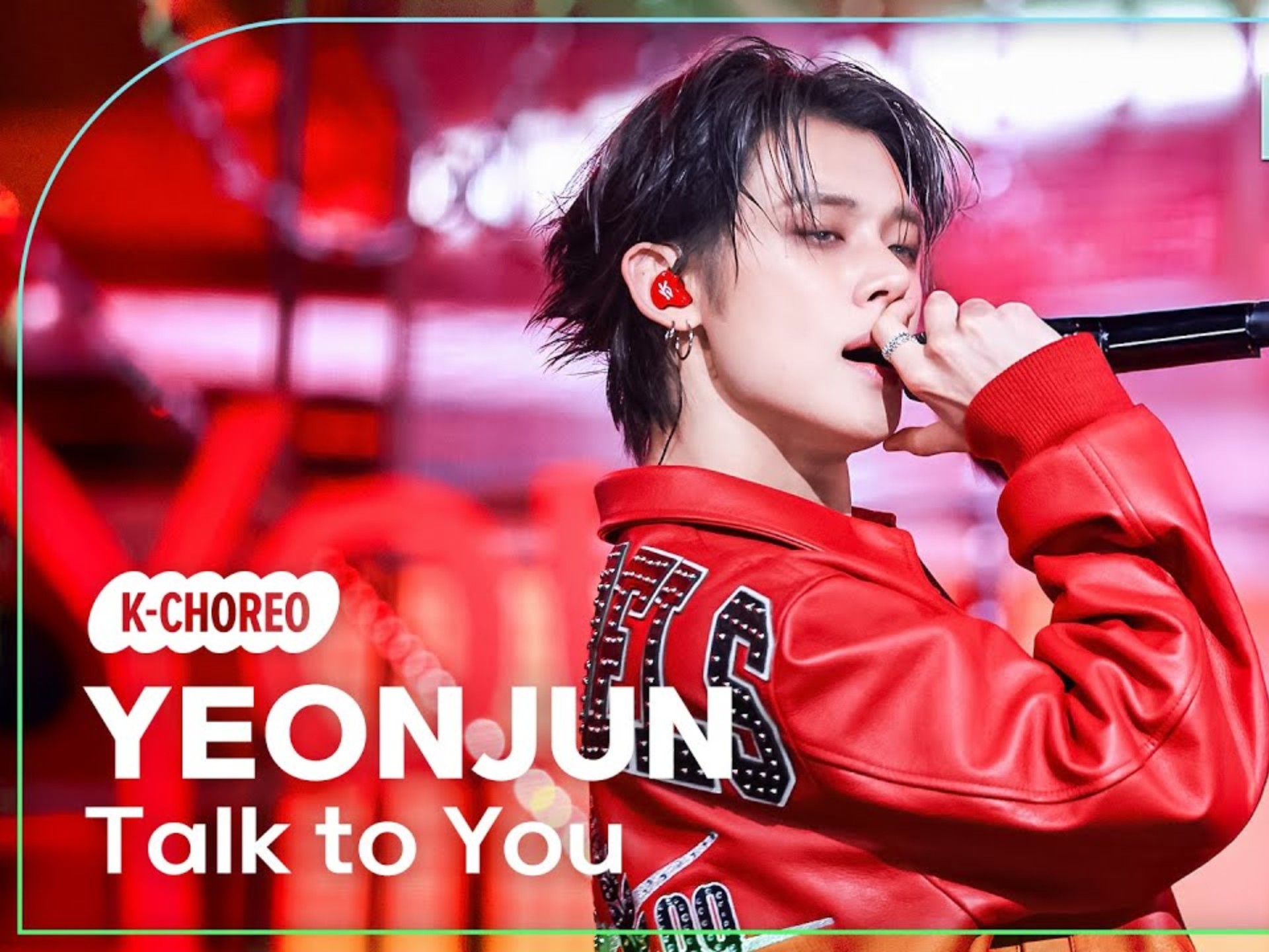 点燃舞台ing！💥【崔然竣】251107 音银 'Talk To You' 全景直拍