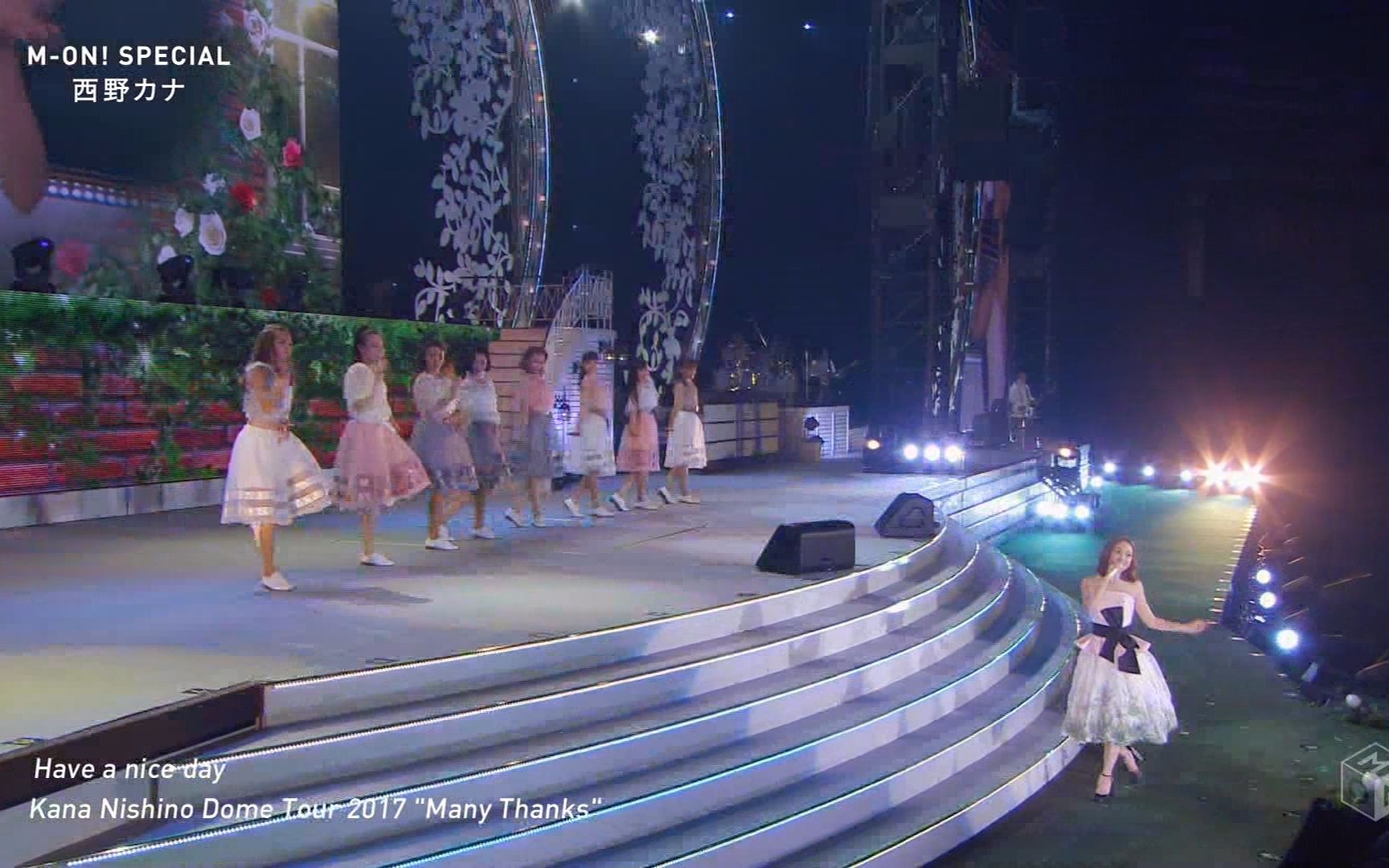 è¥¿éã«ã Have A Nice Day 17 08 26 Kana Nishino Dome Tour 2017 åå©åå© ã¤ã­å¹²æ¯ Bilibili åå©åå©