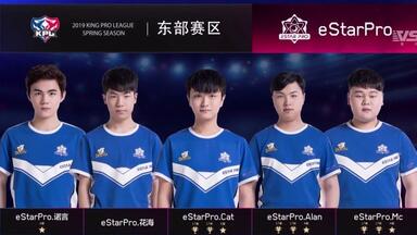 【<em class="keyword">2019KPL</em>春季赛】20190307 eStarPro VS Topm 官方解说版本（恭喜e星3：0顺利拿下！）
