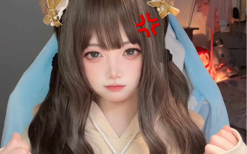 Or did I call you and not answer?