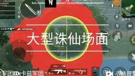 87494375c722e5d0147d918657f7a35b3f1dc5ff.jpg@280w_158h_1c_100q.jpg