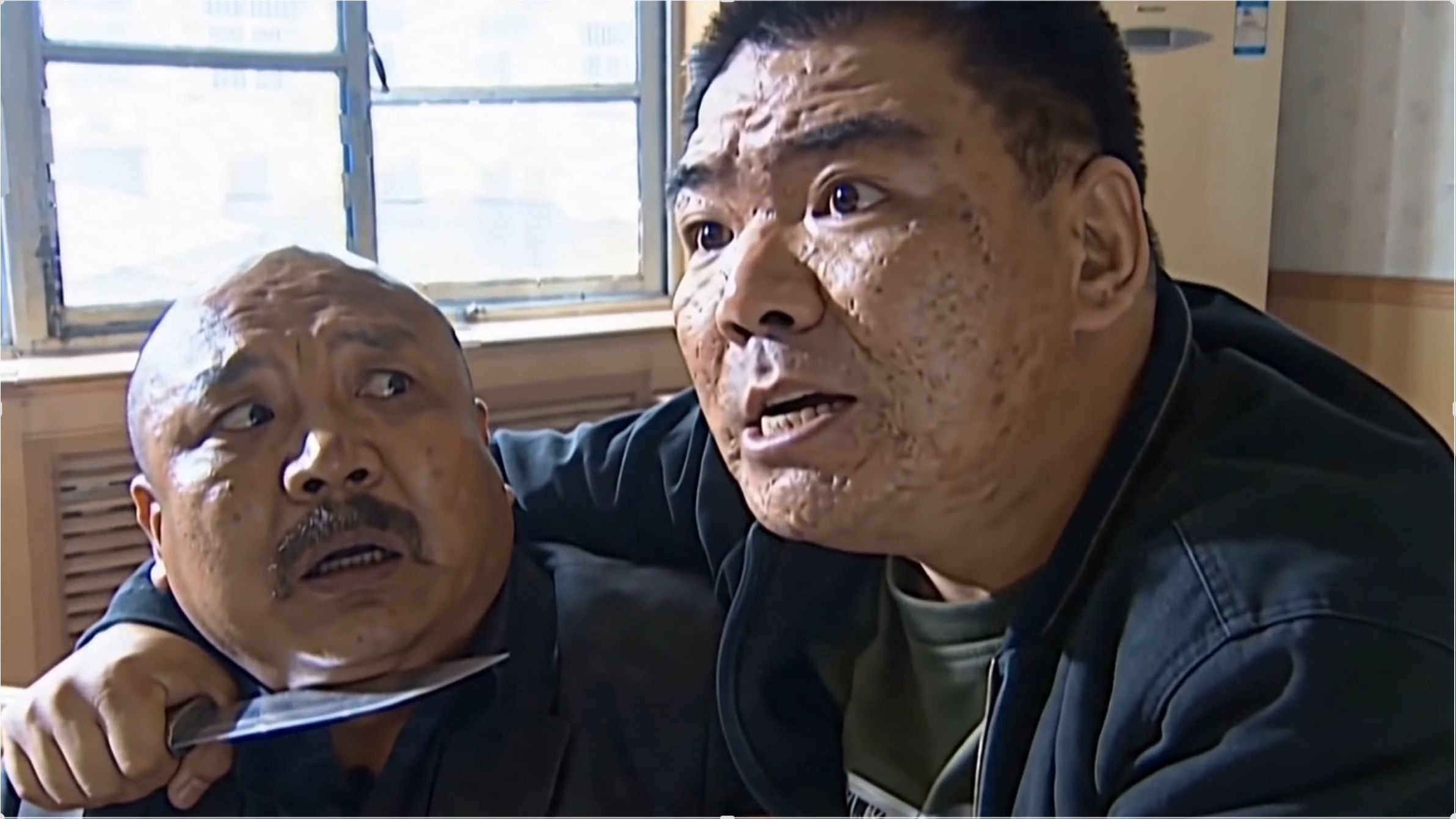 世界线错乱 让郝哥硬气一回
