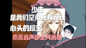 87689c0bc6097c0a021c9bea3f7d9267b0754d5f.jpg@280w_158h_1c_100q.jpg
