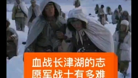 876ef99445b54a84eff99e786809d83a8d519337.jpg@280w_158h_1c_100q.jpg