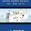城市大型比赛活动宣传片拍摄制作效果展示。深圳宣传片拍摄制作哪家好？专业宣传片拍摄制作团队------奇帧宣传片拍摄制作公司，提供企业宣传片拍摄制作一站式服务