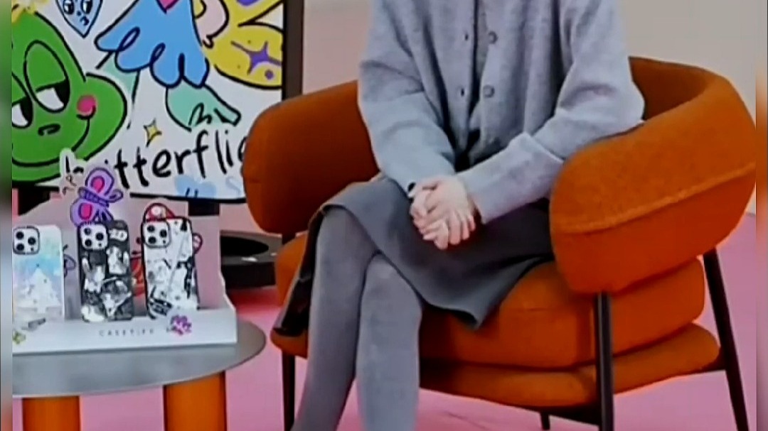 周雨彤丝袜宣传品牌活动直播片段镜头