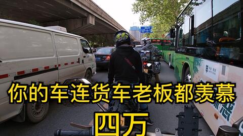877d1ec028864395ff5ad962bfd088873593470e.jpg@480w_270h_1c