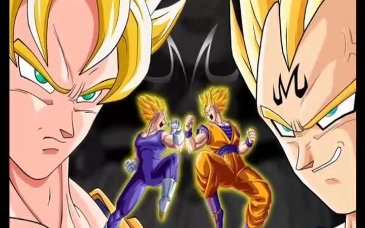 悟空超二vs魔人贝吉塔超二 原版 哔哩哔哩 つロ干杯 Bilibili