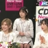 【AKB48】2021.12.31「CDTVスペシャル！年越しプレミアライブ バックステージ生配信 CDTV裏配信」